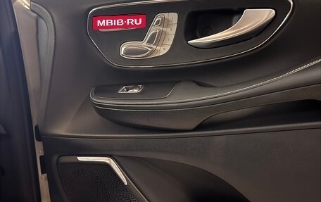 Mercedes-Benz V-Класс, 2016 год, 4 500 000 рублей, 8 фотография