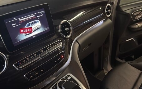 Mercedes-Benz V-Класс, 2016 год, 4 500 000 рублей, 7 фотография
