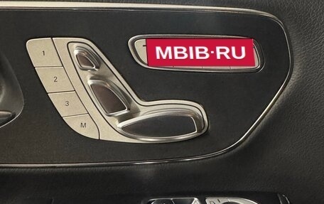 Mercedes-Benz V-Класс, 2016 год, 4 500 000 рублей, 13 фотография