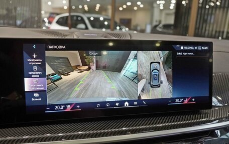 BMW X5, 2025 год, 17 500 000 рублей, 18 фотография