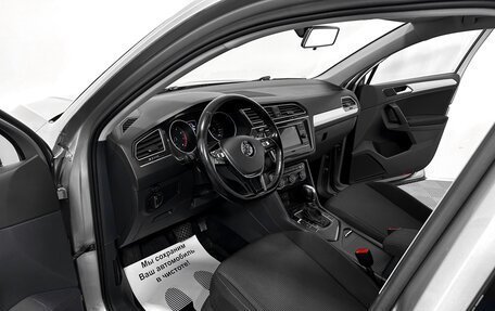 Volkswagen Tiguan II, 2017 год, 1 799 000 рублей, 5 фотография