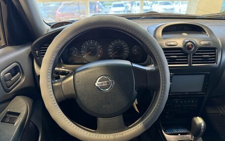 Nissan Almera Classic, 2006 год, 645 000 рублей, 7 фотография