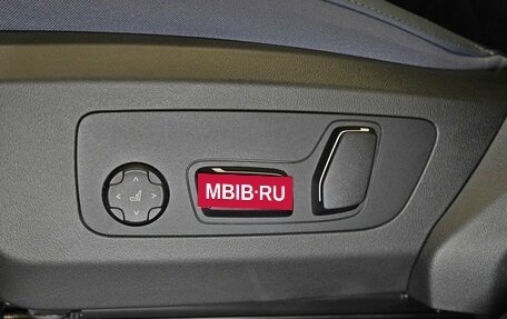 BMW X3, 2025 год, 8 750 000 рублей, 10 фотография
