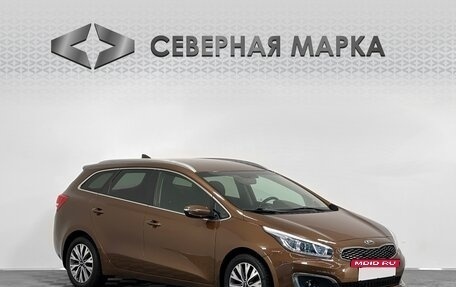 KIA cee'd III, 2017 год, 1 590 000 рублей, 3 фотография
