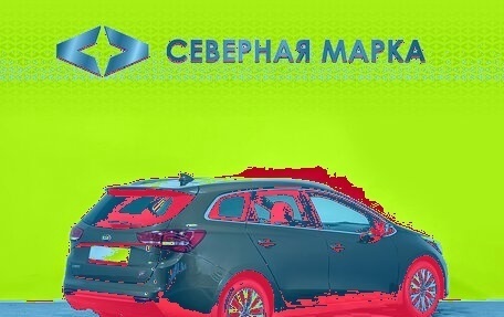 KIA cee'd III, 2017 год, 1 590 000 рублей, 2 фотография