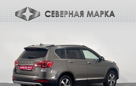 Haval H6, 2019 год, 1 739 000 рублей, 2 фотография