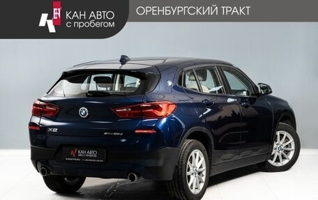 BMW X2, 2018 год, 2 490 000 рублей, 4 фотография
