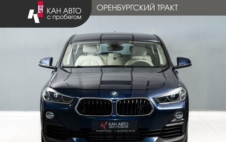 BMW X2, 2018 год, 2 490 000 рублей, 3 фотография