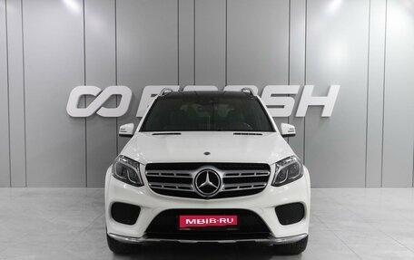 Mercedes-Benz GLS, 2019 год, 6 459 000 рублей, 3 фотография