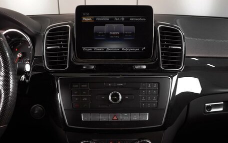 Mercedes-Benz GLS, 2019 год, 6 459 000 рублей, 15 фотография