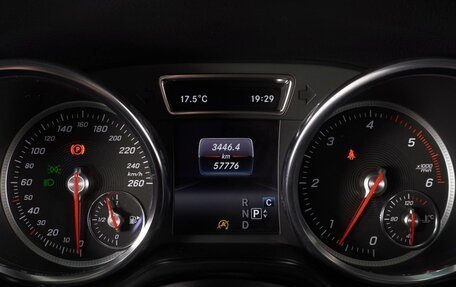 Mercedes-Benz GLS, 2019 год, 6 459 000 рублей, 21 фотография