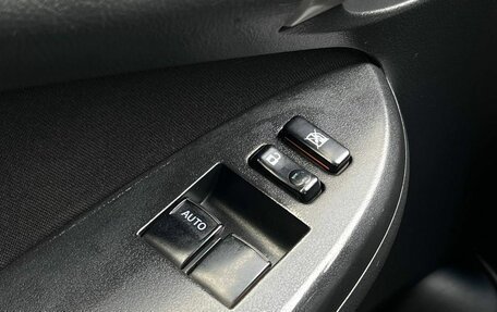 Toyota Corolla, 2010 год, 980 000 рублей, 14 фотография