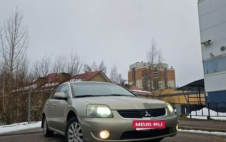 Mitsubishi Galant IX, 2007 год, 650 000 рублей, 2 фотография