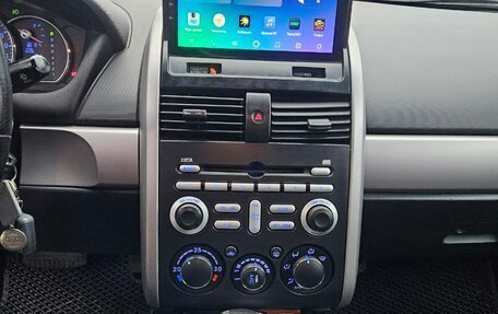 Mitsubishi Galant IX, 2007 год, 650 000 рублей, 23 фотография