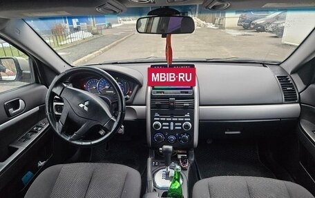 Mitsubishi Galant IX, 2007 год, 650 000 рублей, 24 фотография