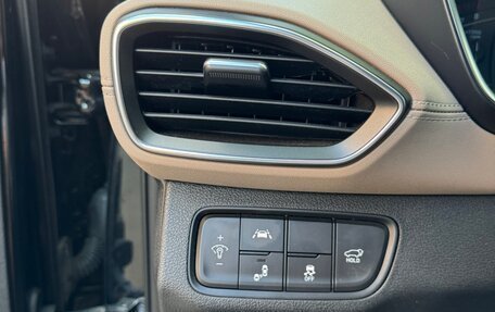 Hyundai Santa Fe IV, 2019 год, 2 950 000 рублей, 16 фотография