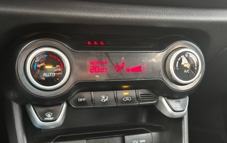 KIA Picanto III рестайлинг, 2022 год, 970 000 рублей, 6 фотография