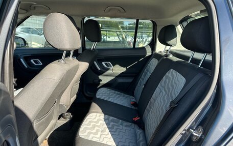 Skoda Fabia II, 2009 год, 527 000 рублей, 15 фотография