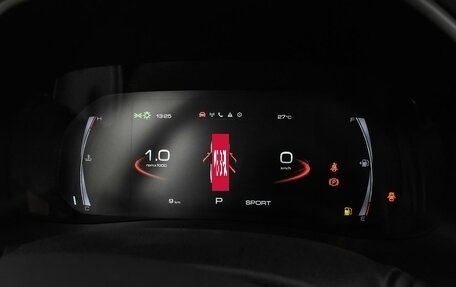 Haval F7x I, 2023 год, 3 147 210 рублей, 3 фотография