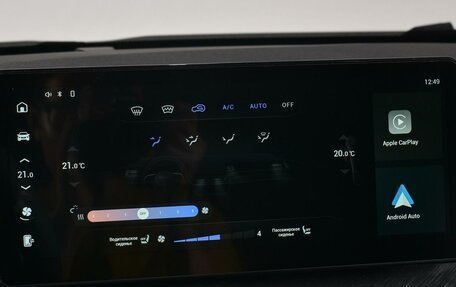 Haval F7 I, 2024 год, 3 349 000 рублей, 5 фотография