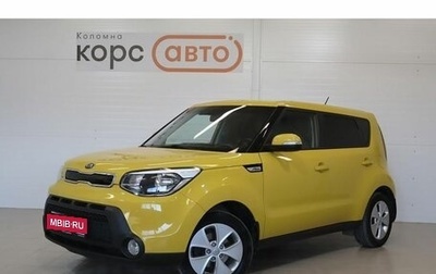 KIA Soul II рестайлинг, 2015 год, 1 140 000 рублей, 1 фотография