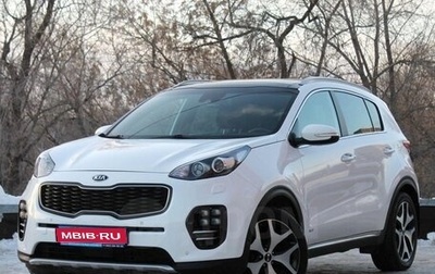 KIA Sportage IV рестайлинг, 2016 год, 2 100 000 рублей, 1 фотография