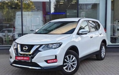 Nissan X-Trail, 2019 год, 2 370 000 рублей, 1 фотография