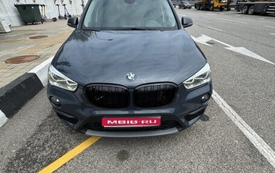 BMW X1, 2016 год, 1 550 000 рублей, 1 фотография