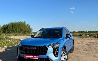 Haval Jolion, 2024 год, 2 299 000 рублей, 1 фотография