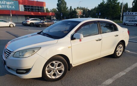 Lifan Cebrium (720), 2014 год, 400 000 рублей, 1 фотография
