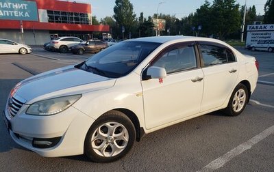 Lifan Cebrium (720), 2014 год, 400 000 рублей, 1 фотография