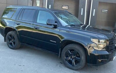 Chevrolet Tahoe IV, 2015 год, 3 500 000 рублей, 1 фотография