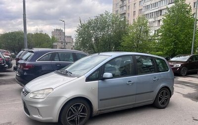 Ford C-MAX I рестайлинг, 2007 год, 375 000 рублей, 1 фотография