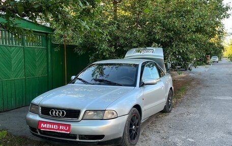 Audi A4, 1996 год, 290 000 рублей, 1 фотография