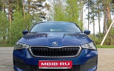 Skoda Rapid II, 2021 год, 2 000 000 рублей, 1 фотография