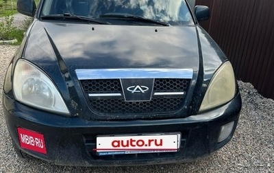 Chery Tiggo (T11), 2007 год, 265 000 рублей, 1 фотография