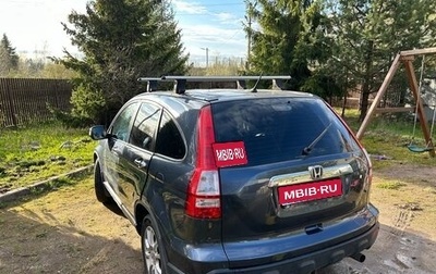 Honda CR-V III рестайлинг, 2007 год, 1 190 000 рублей, 1 фотография
