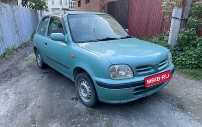Nissan March II, 2000 год, 160 000 рублей, 1 фотография