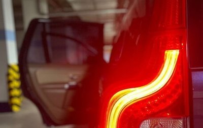 Volvo XC90 II рестайлинг, 2013 год, 1 900 000 рублей, 1 фотография