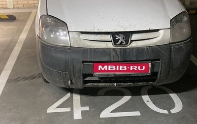 Peugeot Partner II рестайлинг 2, 2010 год, 290 000 рублей, 1 фотография