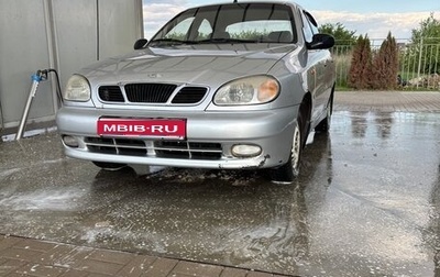 Daewoo Lanos, 2007 год, 225 000 рублей, 1 фотография