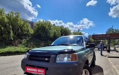 Land Rover Freelander II рестайлинг 2, 1998 год, 650 000 рублей, 1 фотография