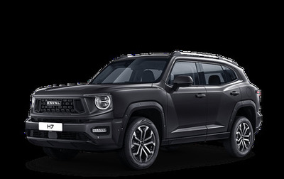 Haval H7, 2025 год, 3 799 000 рублей, 1 фотография