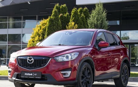 Mazda CX-5 II, 2013 год, 1 365 000 рублей, 1 фотография