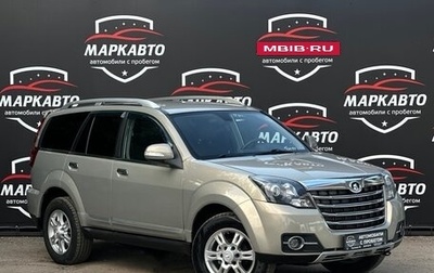 Great Wall Hover H3 I, 2014 год, 885 000 рублей, 1 фотография