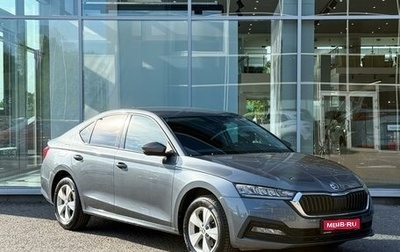 Skoda Octavia IV, 2020 год, 2 520 000 рублей, 1 фотография