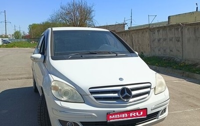 Mercedes-Benz B-Класс, 2006 год, 640 000 рублей, 1 фотография