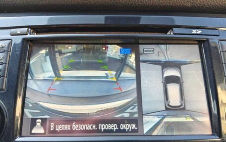 Nissan X-Trail, 2019 год, 2 370 000 рублей, 13 фотография