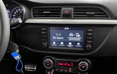 KIA Rio IV, 2018 год, 1 299 000 рублей, 19 фотография