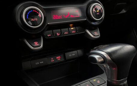KIA Rio IV, 2018 год, 1 299 000 рублей, 20 фотография
